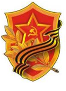 Новини гімназії:Вітання з відзначенням у 2014 році в Україні Року учасників бойових дій на території інших держав