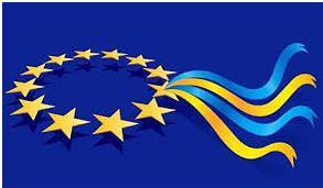 Новини гімназії:План заходів щодо проведення Дня Європи
