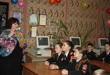 Новини гімназії:Бібліотечний урок до Дня української писемності та мови