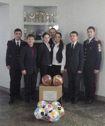 Новини гімназії:Волонтерська акція для дітей Попаснянського району Луганської області